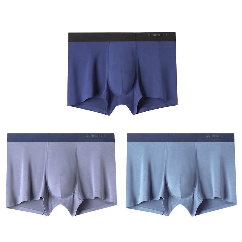 

Мужские бесшовные боксеры-брифы из модала Shuya 50-х годов, 3 штуки 3XL (100-110kg)