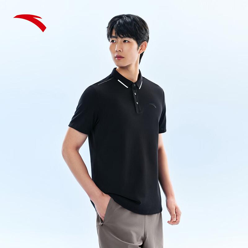 ANTA Men s Ice Silk Cooling Polo T-Shirt S