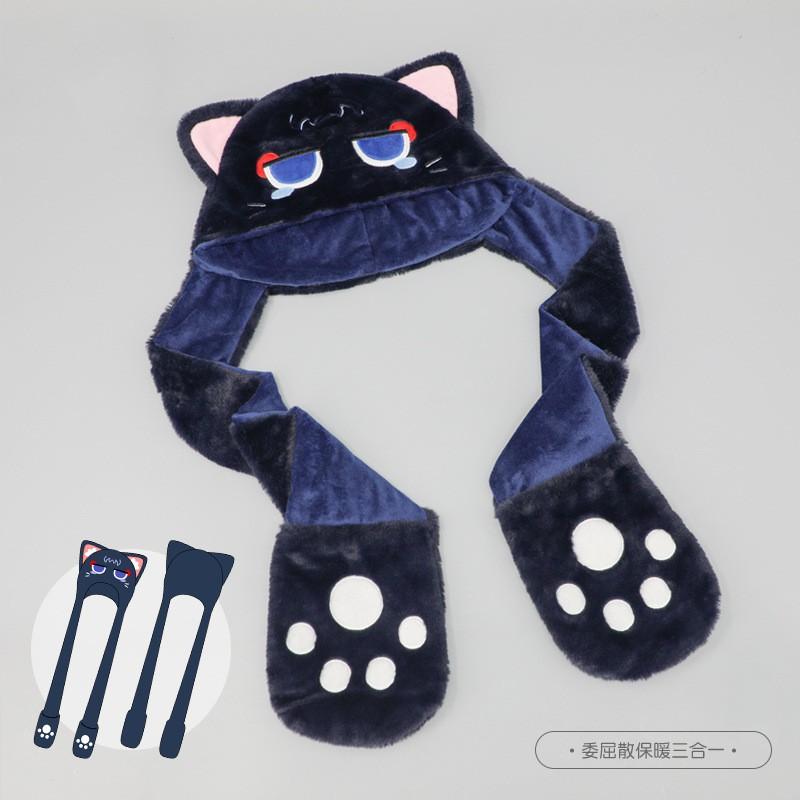 Cartoon Plush Winter Beanie Cute Outdoor Cycling Warm Hat Faux Rabbit Fur