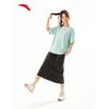 Anta Unisex Summer Short Sleeve T-Shirt