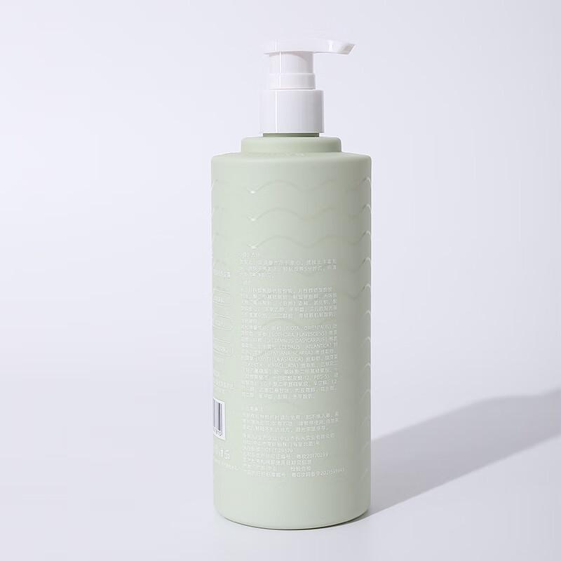 Bartie Volumizing & Moisturizing Shampoo