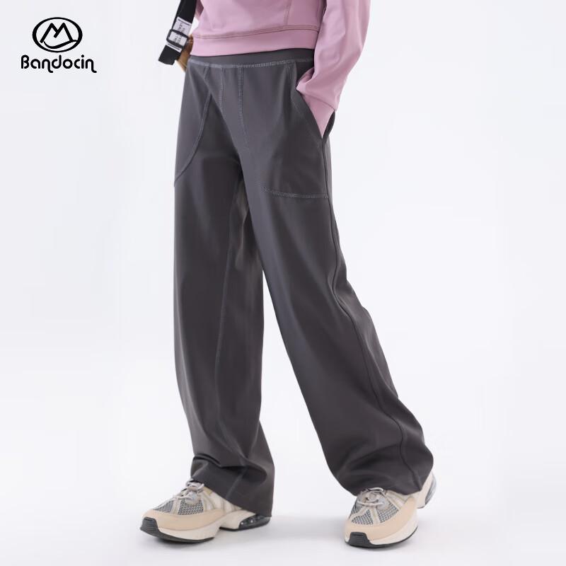 Girls  Autumn/Spring Loose Straight-Leg Casual Pants 160
