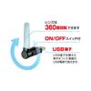 Carmate Car LED Crystal Lamp USB Blue CZ406