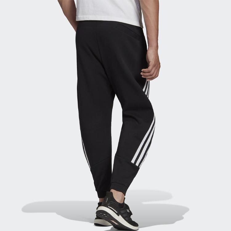 Adidas Logo Casual Stretch Sports Pants Men Bottoms Black H46555
