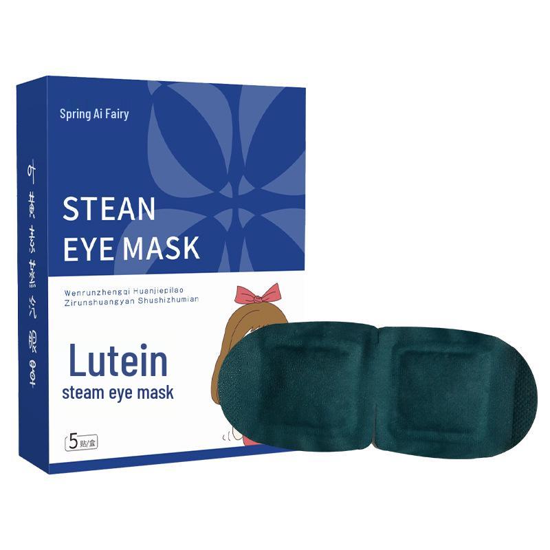 Mugwort Steam Eye Mask: Soothing, Light-Blocking, Disposable Heating Mask for Eye Fatigue and Sleep