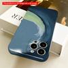 Curling Wave in Rainy Blue All inclusive film hard phone case, compatible with iPhone 18 Pro Max 17 16 15 14 13 12 11