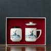 Horned Pansy Pengcheng Wanli Ceramic Tea Infuser Mug & Caddy Gift Set