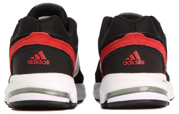 Adidas Equipment 10 U Black GZ2783