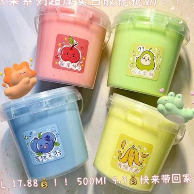 Cute Ornaments Christmas Gifts