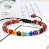 Mehrfarbiges Vulkangestein und Türkis Tigerauge Perlen Yoga Armband