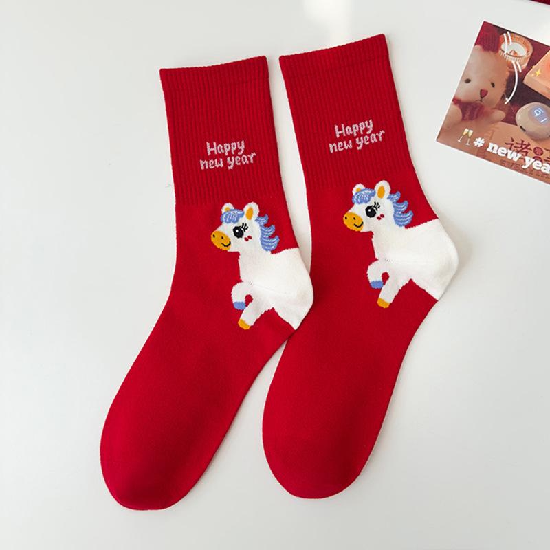 Year Of The Horse Red Socks Medium Tube Socks New Year'S Horse Cute Cartoon Big Red Gift Box Socks