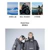 Tuta Intera Invernale Impermeabile Antivento per Moto Abbigliamento Anti-freddo Imbottita Calda Tuta da Neve per uomo e donna Outdoor