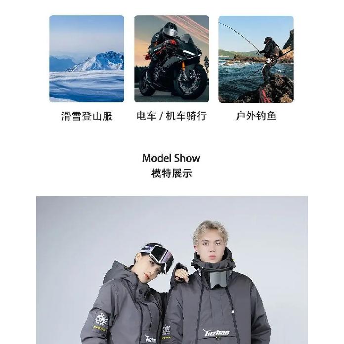 Tuta Intera Invernale Impermeabile Antivento per Moto Abbigliamento Anti-freddo Imbottita Calda Tuta da Neve per uomo e donna Outdoor