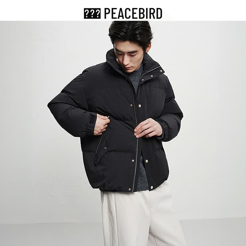 Peacebird Men s BAACF422L Casual Lapel Down Jacket L