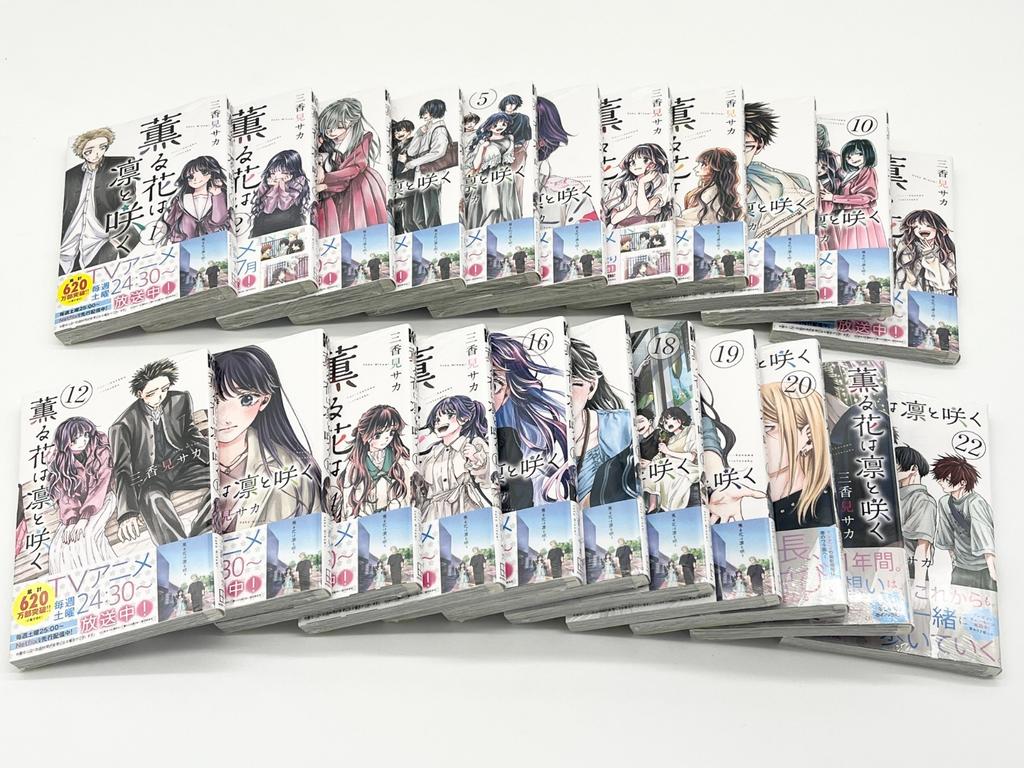 Kaoru Hana wa Rin Saku Manga Vol.1-22 Set