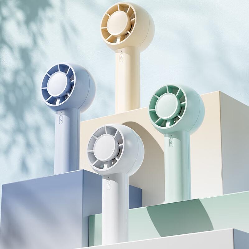 SUMI JIAMI Portable USB Handheld & Desktop Fan