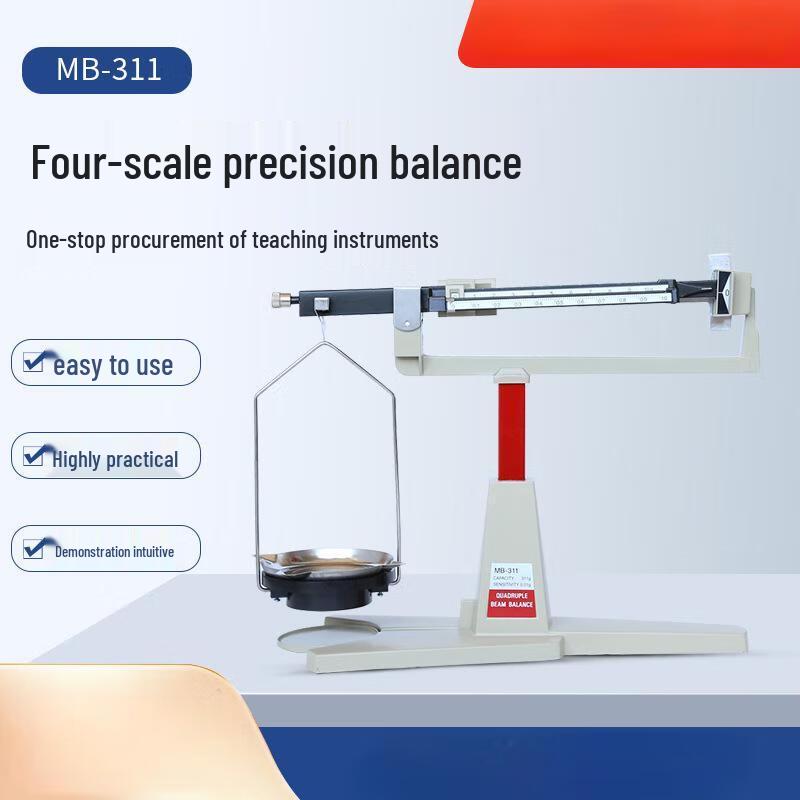 Yuanzu Four-Scale Precision Laboratory Balance