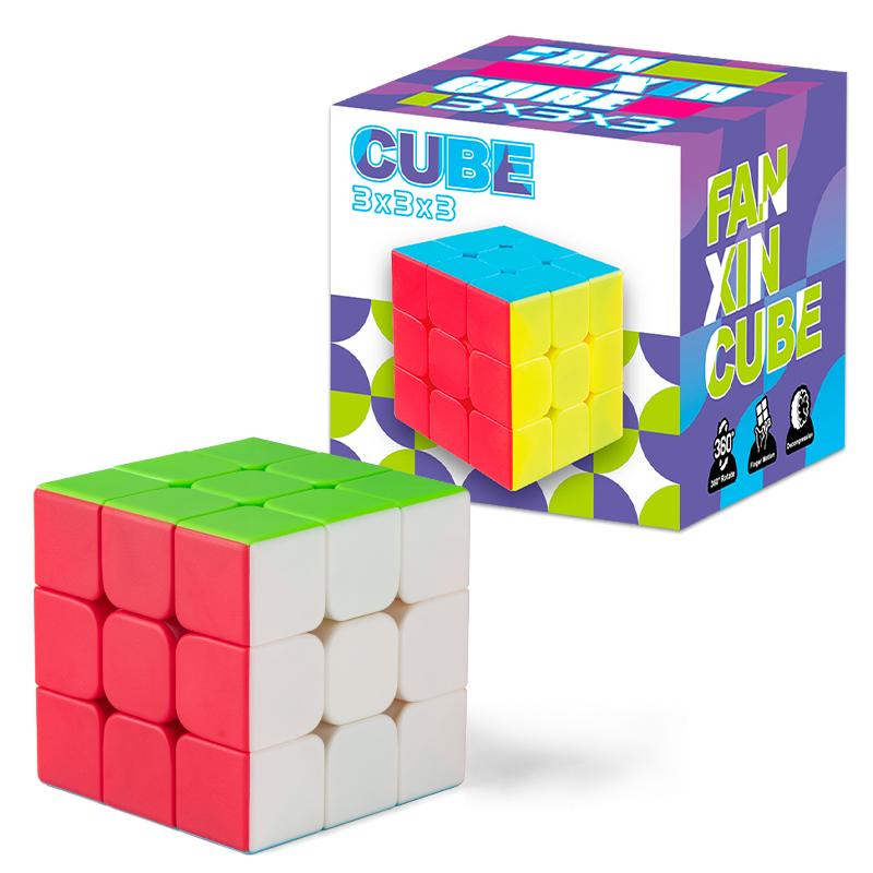 Куб-пазл Professional 2x2 3x3 4x4 5x5 гладкие магические кубики скоростная головоломка детская игрушка-непоседа развивающая игрушка для детей
