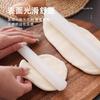 Rolling Pin Baking Non-stick Fondant Stick Noodle Rolling Rod Dough Spreading Rod Household Small-sized Dumpling Wrapper Egg Yolk Pastry