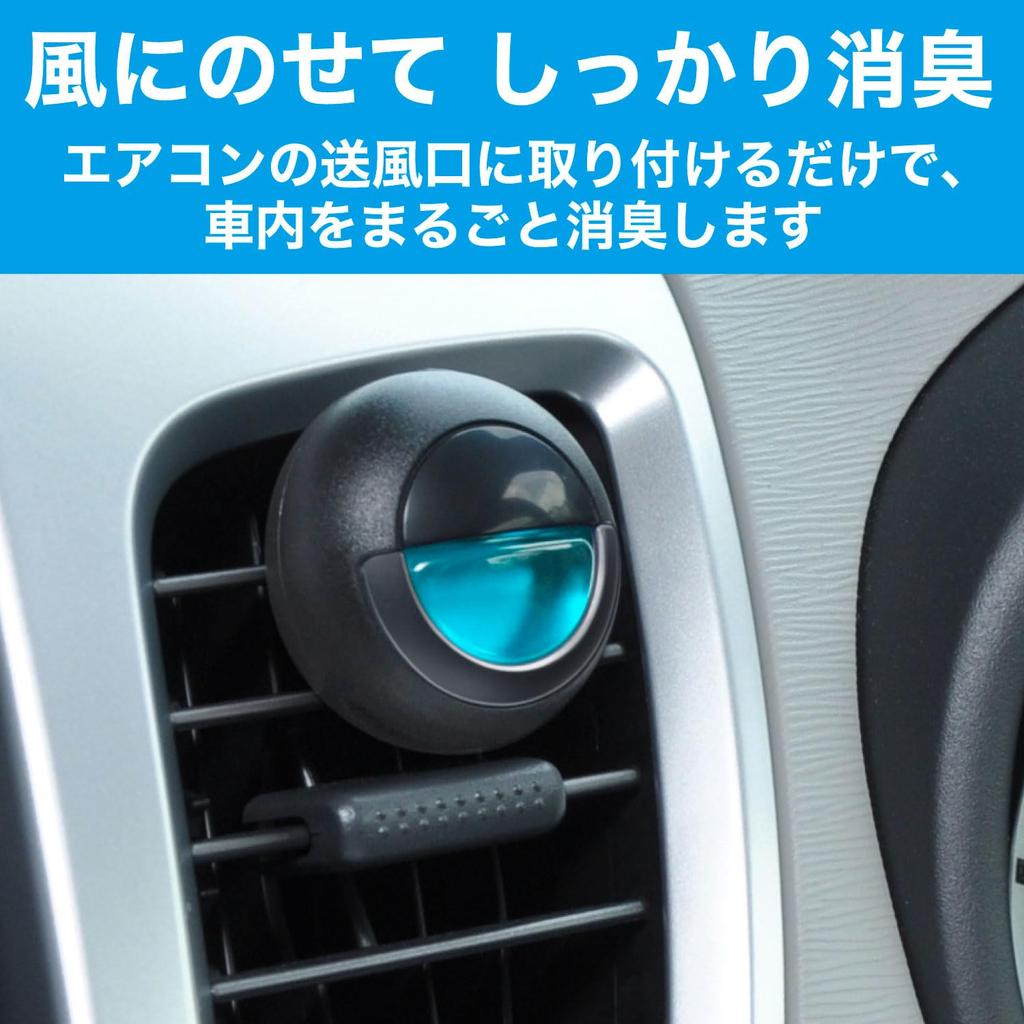 Deodorizer for Aqua x Car Car Air Freshener Cars, Clip-on Type, Blue, 3.2mL 4-Pack, Deodorizer, Clip, Deodorizer,