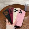 Applicable To Apple 16 High End Pleated Mobile Phone Case Summer IPhone 15pro All Inclusive 13tpu Matte Protective Case