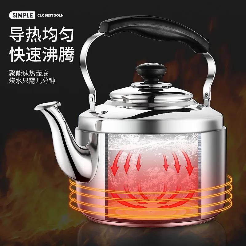 10L Whistle Water Kettle Kitchen Rapid Boiling Tea Kettle 316 Stainless Steel Water Kettle Induction Cooker Gas Stove Universal