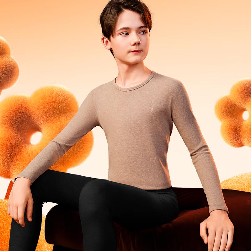 Montagut Kids' Cashmere Silk Thermal Base Layer Shirt