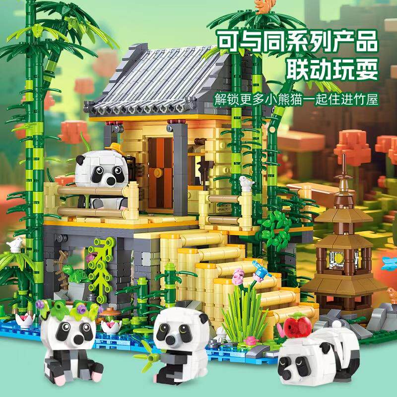 High-Quality 1945Pcs High-Quality Street High-Quality View High-Quality Building High-Quality Blocks High-Quality Moc High-Quality Panda
