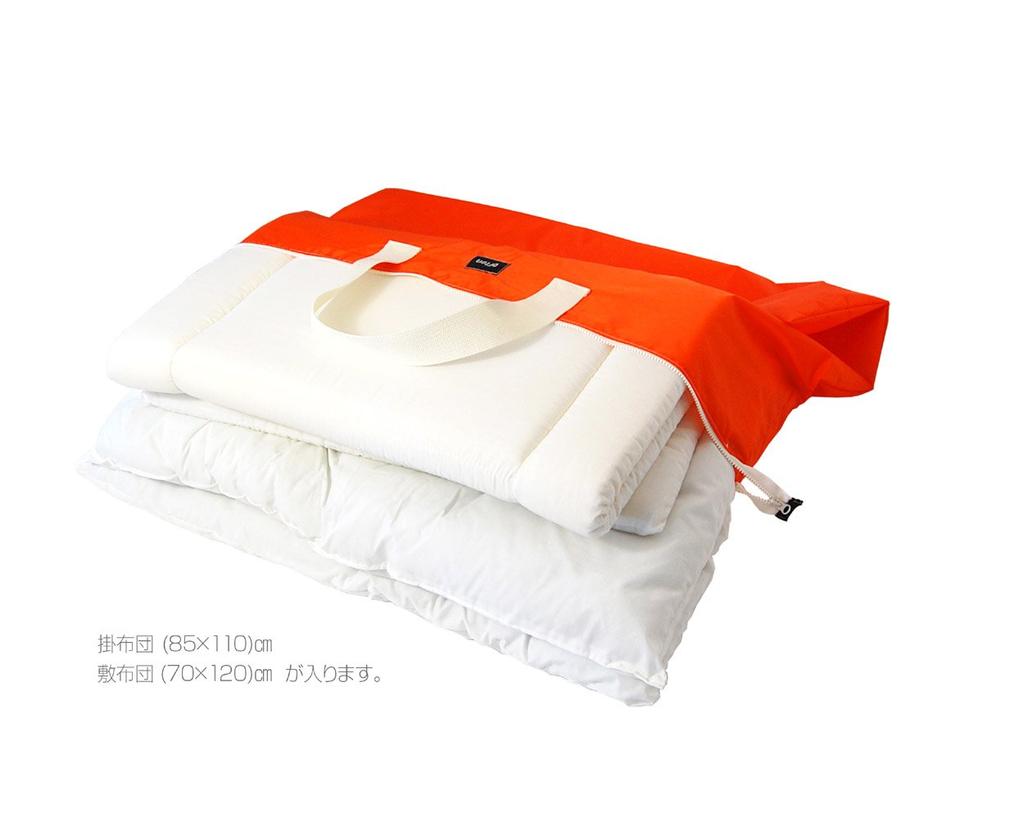 OFTON Nap Bedding Bag, Bedding Storage Bag, Water-Repellent, Zippered, Made in Japan, Daycare/Kindergarten (Orange)