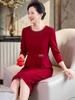 2026 Spring Wedding Stylish Mother-In-Law Dress: High-End Formal Fashion for Middle-Aged Women