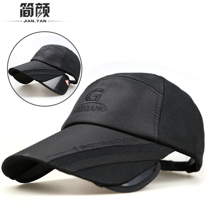 Hat Men's Summer Brim Retractable Sun Hat Women's Sunscreen Fishing Cold Hat Korean Sun Hat Outdoor Baseball Cap