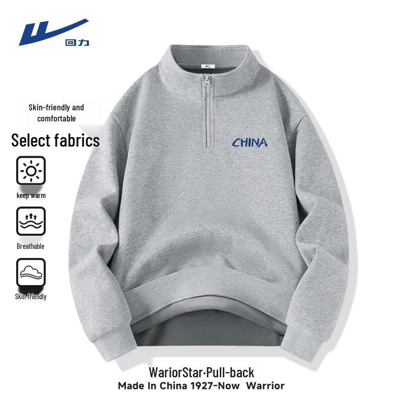 Warrior Men s Trendy Fleece-Lined Pullover Sweatshirt 3XL