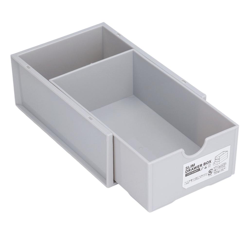 Storage Box Stackable PP Material Large Capacity Classified Storage Strong Drawer Box