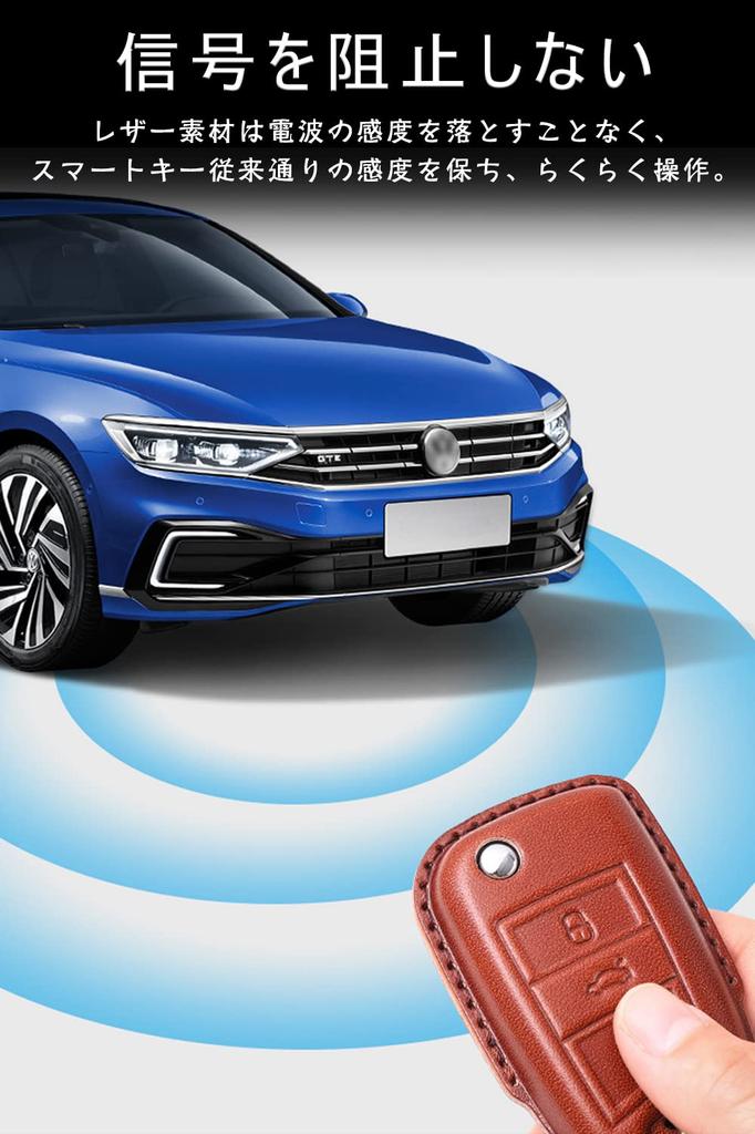 Key Case for Volkswagen Smart Key Case Key Cover 3