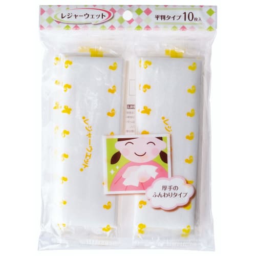 Strix Design Leisure Wetsuit, 10 Sheets, 10-pack