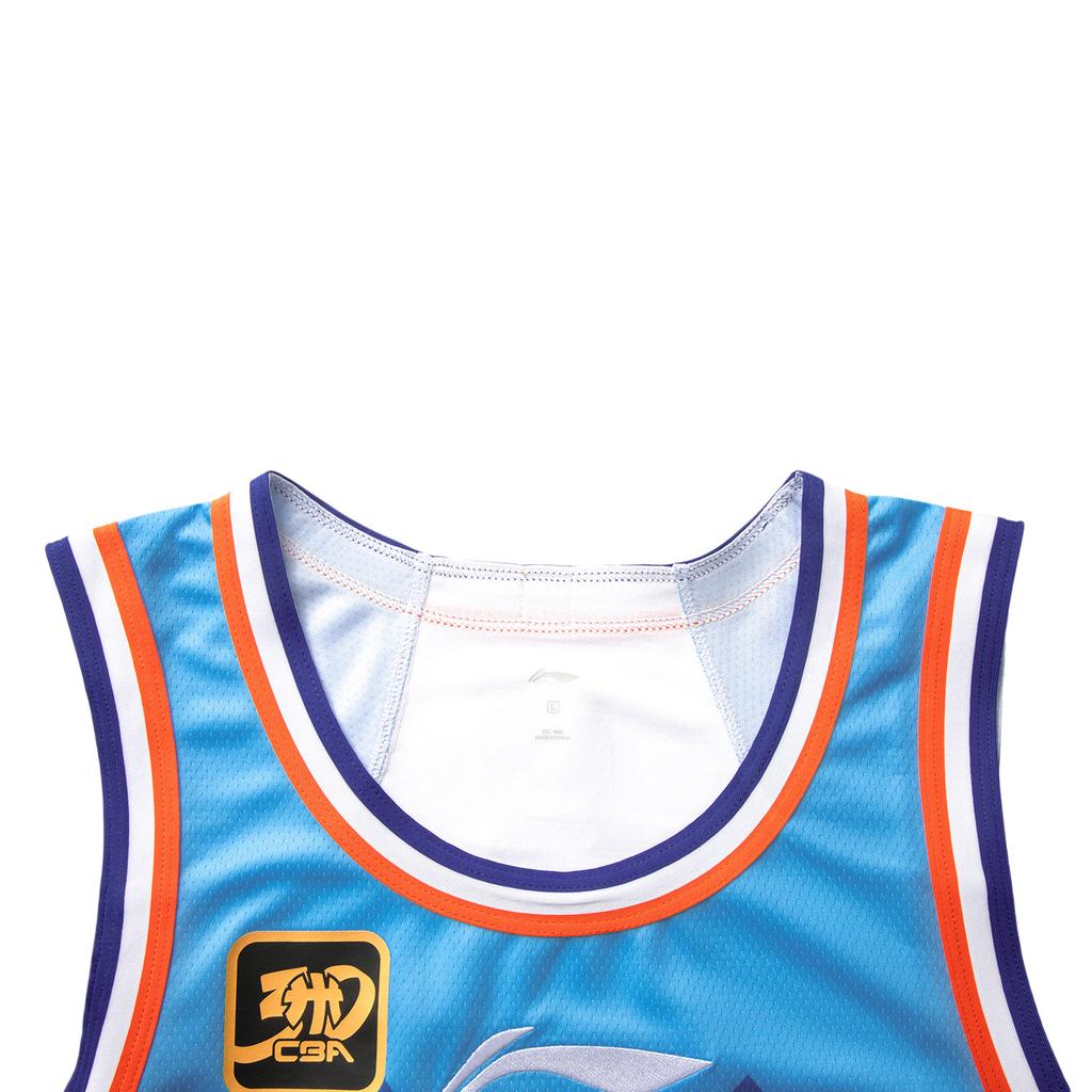 Li Ning CBA Collection Competition Tank Top Men's Standard White AAYU497-1