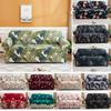 Leaves Floral Printed Slipcover 1234 Seater Sofa Cover Universal Couch Case