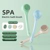HOMEFISH Dual Handle Electric Bath Body Scrubber Brush with Long Handle Back Cleaning Tool for Back Exfoliation And Deep Cleanin