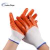 PVC Dipped Nylon Work Gloves