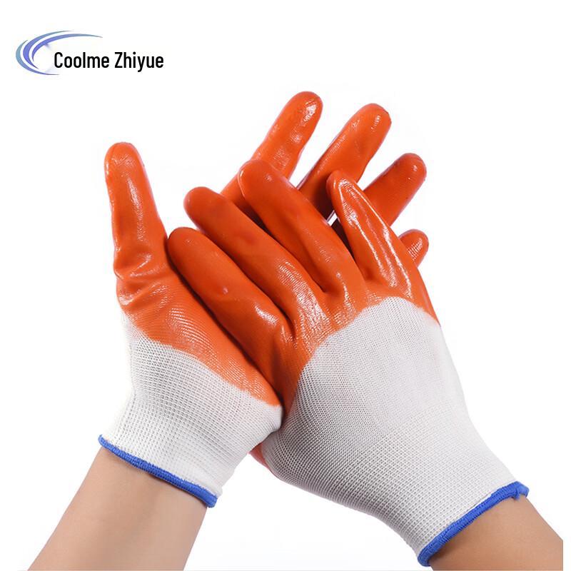 PVC Dipped Nylon Work Gloves