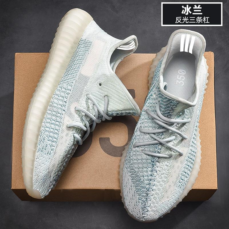 Putian coconut shoes are really explosive large size shoes 350 black gypsy stars breathable casual men's and women's sports shoes running sports shoes