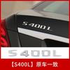 TGM3   Car Trunk Letters Logo Emblem Badge Decals Sticker For Mercedes Benz CLA Class CLA35 CLA45 CLA260 CLA200 CLA180 CLA250 CLA220