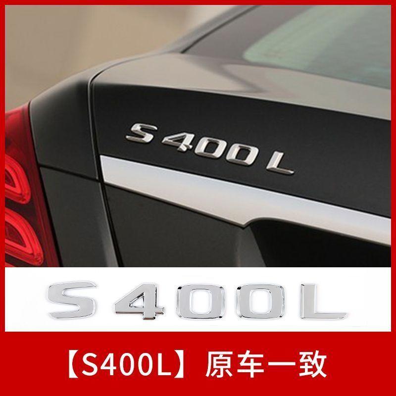 TGM3 Car Trunk Letters Logo Emblem Badge Decals Sticker For Mercedes Benz CLA Class CLA35 CLA45 CLA260 CLA200 CLA180 CLA250 CLA220