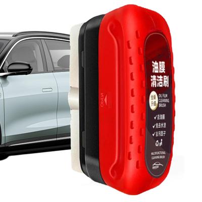 Automotive Glass Film Glass Film Remover for Car Glass Film