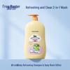 Frog Prince Kids 2-in-1 Shampoo & Shower Gel (3 X 500ml Set)