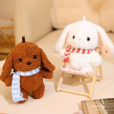 Teddy Dog Induction Beat Doll Interactive Plush Pendant for Music Perception Cute Looping Rabbit Parent-child Plush Doll