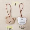 Korean-Style Cute Bear Doll Bag Pendant & Children's Name Tag Keychain