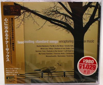 CD VARIOUS - Fascinating Standard Songs - Enrapt FGS801N Not On Label Japan Jazz Used