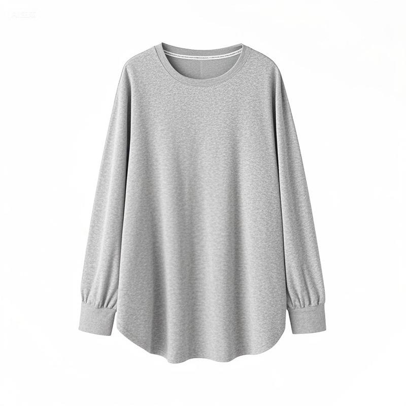 2025 Koreanischer Stil Hellgraues Umstandsschweißshirt & Haifischhosen-Set mit Rundhalsausschnitt