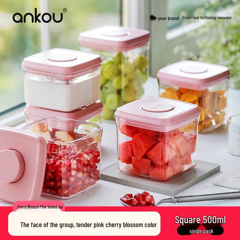 ANKOU Food Storage Container